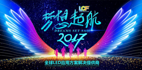 ϷLEDʾ