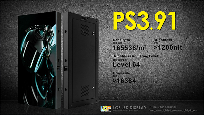P3.91LEDʾ