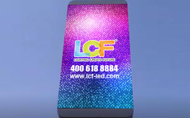 LEDƸڳлеӦüӰ