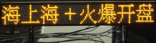 LEDʾ